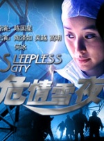 国产成人免费在线观看